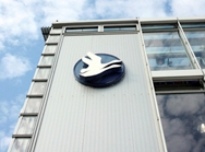 Hellmann Worldwide Logistics