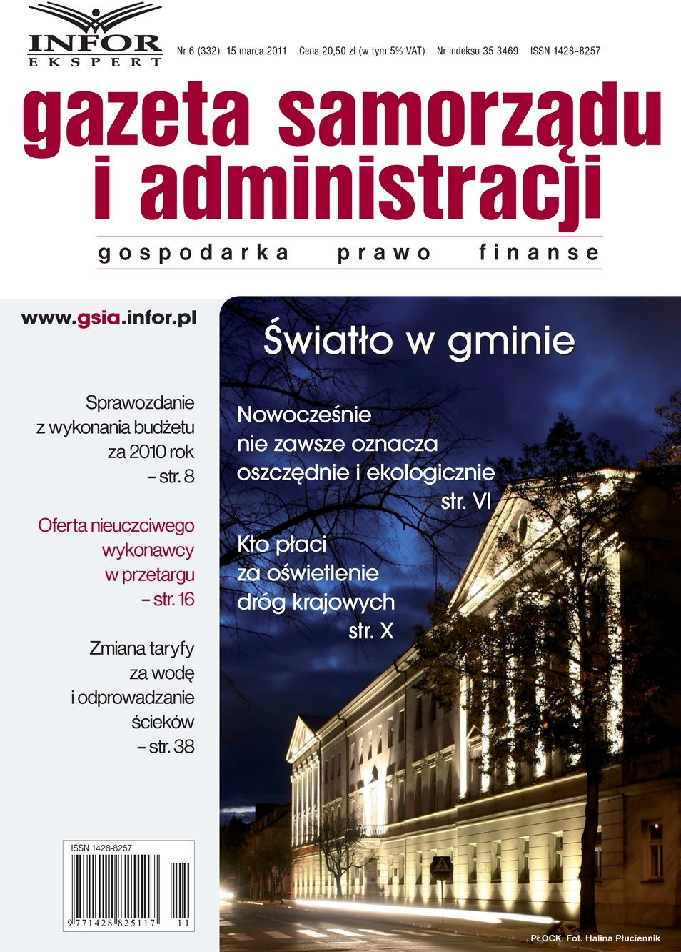 Okładka pdf