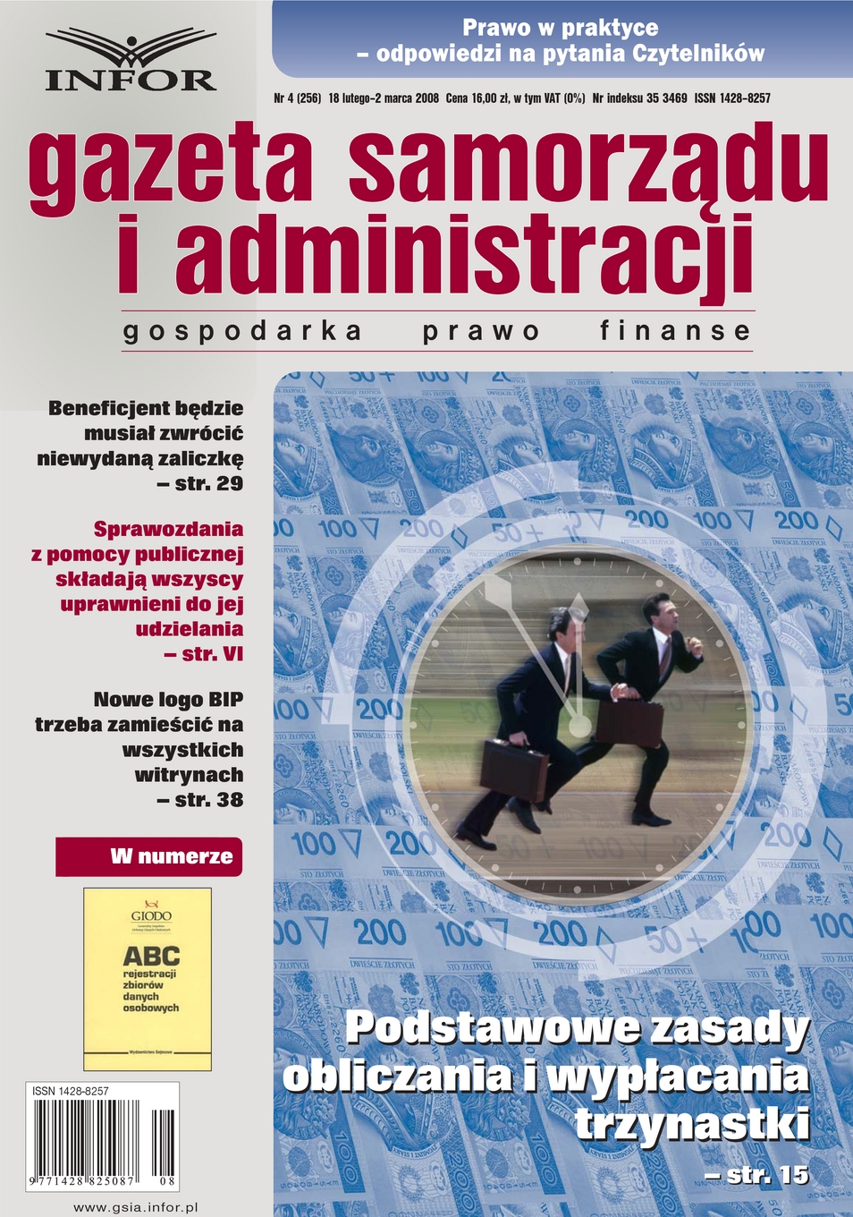 Okładka pdf