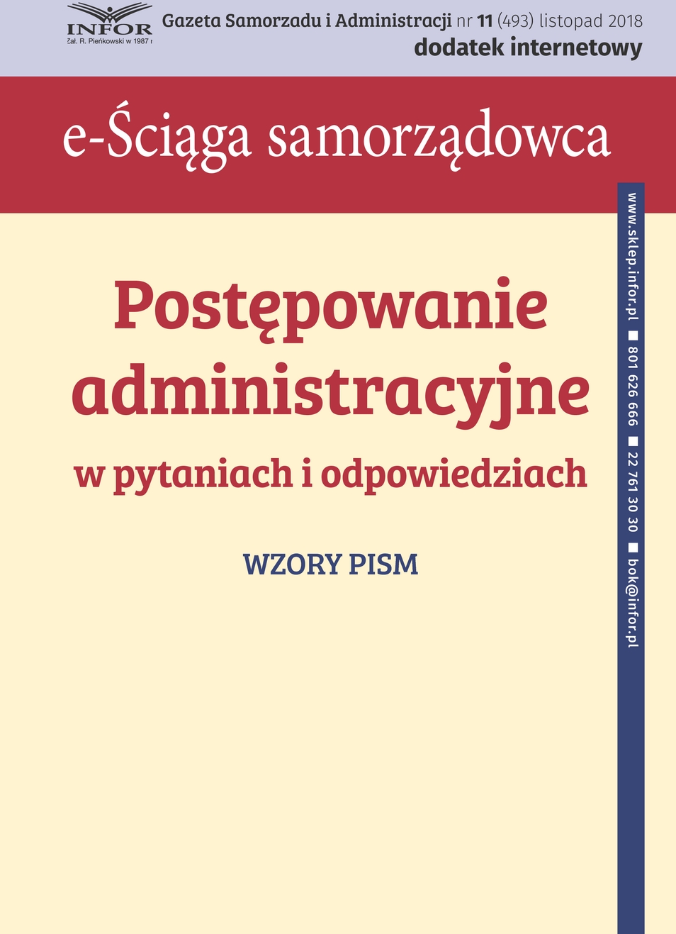 Gazeta Samorządu i Administracji