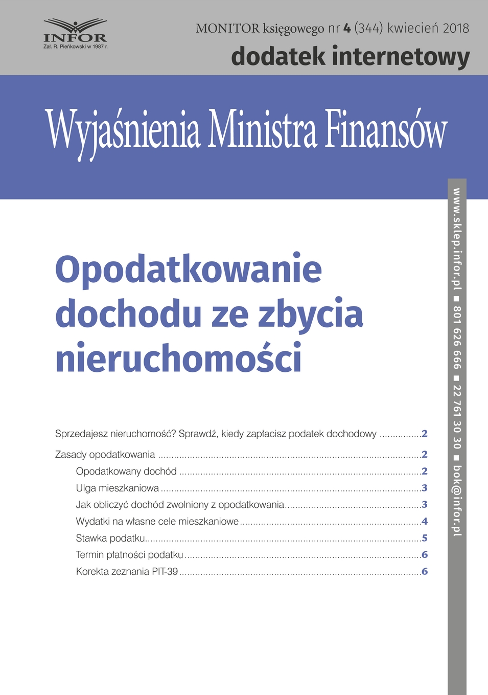 Okładka pdf