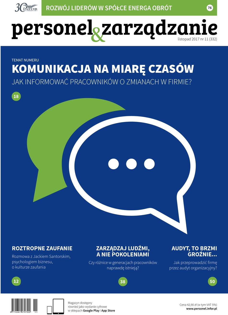 Okładka pdf