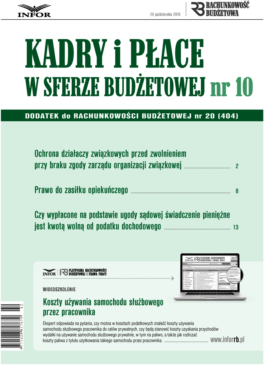 Rachunkowość Budżetowa