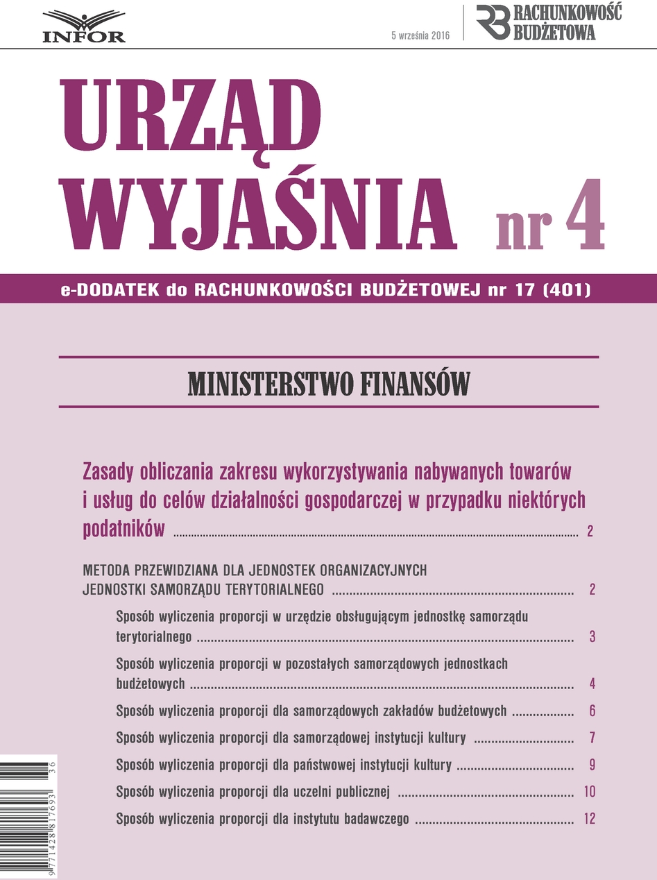 Rachunkowość Budżetowa