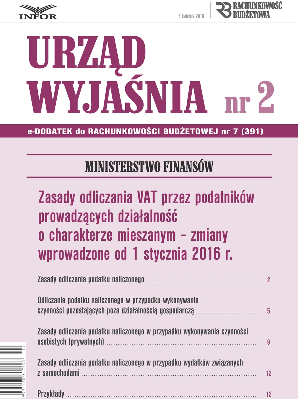 Okładka pdf