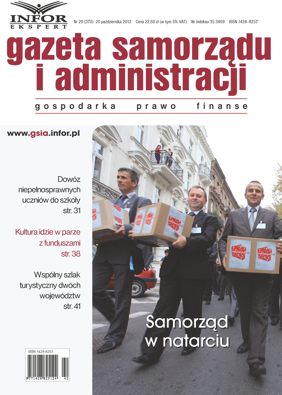Okładka pdf