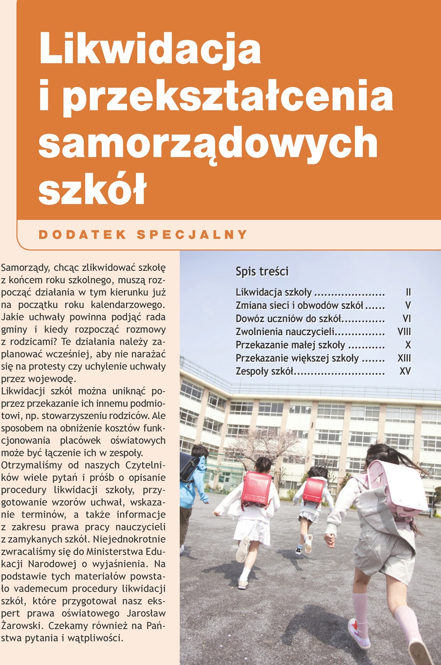 Gazeta Samorządu i Administracji