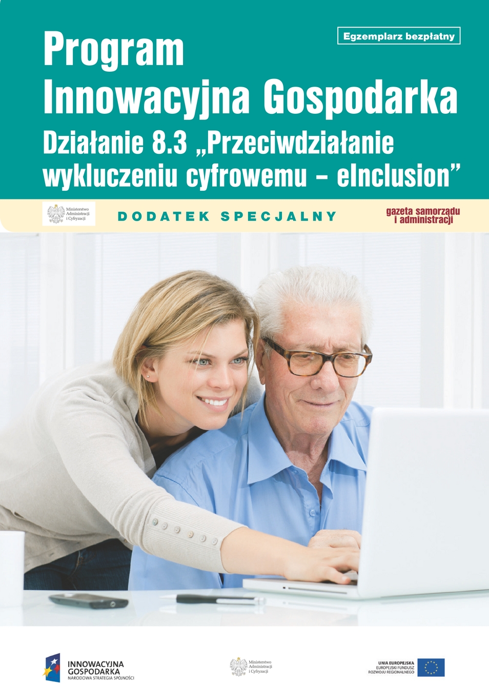 Gazeta Samorządu i Administracji