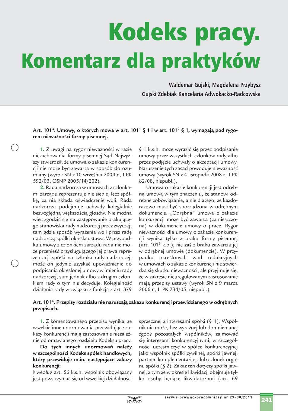 Serwis Prawno-Pracowniczy / Niezbędnik Kadrowo-Płacowy
