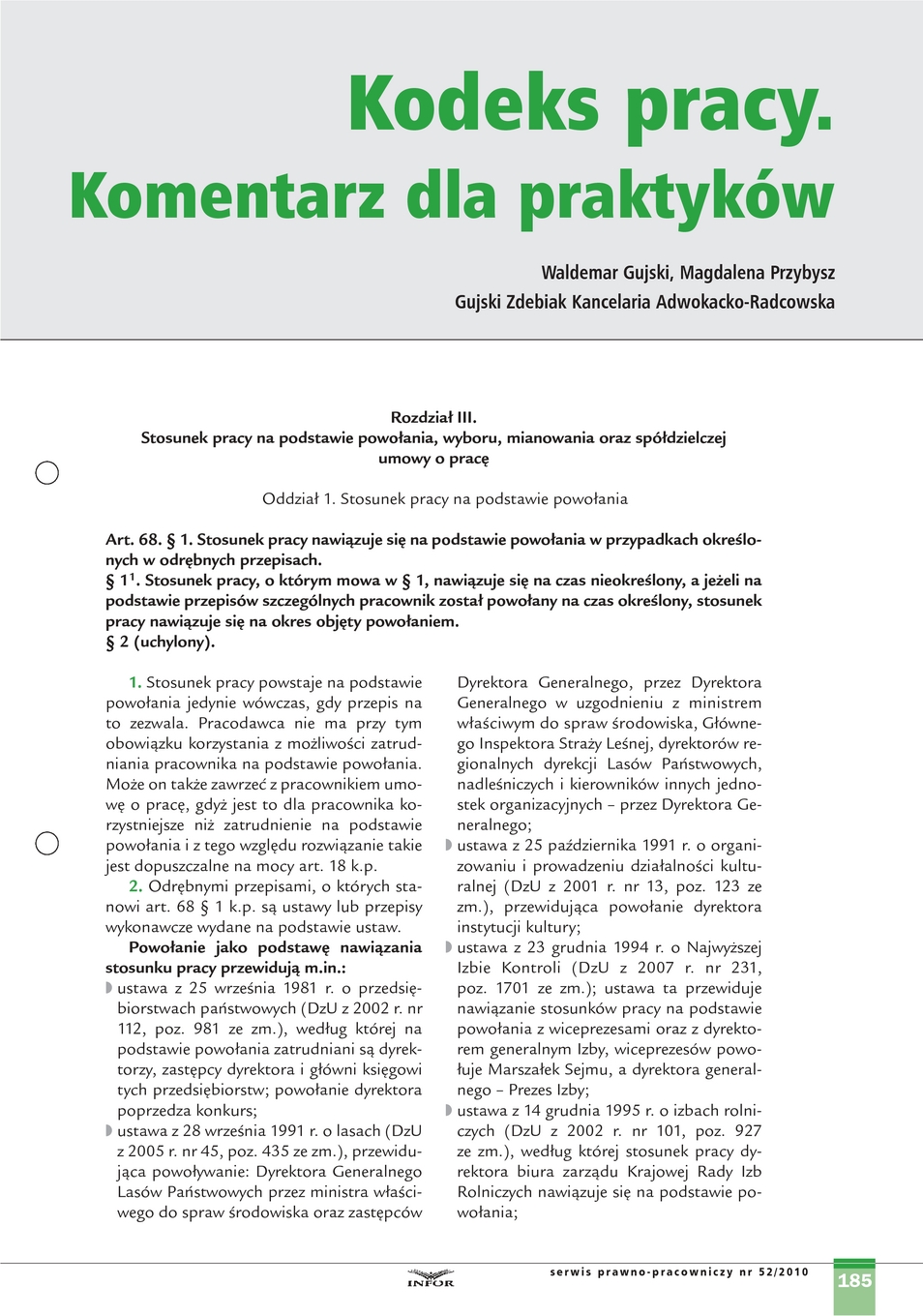 Serwis Prawno-Pracowniczy / Niezbędnik Kadrowo-Płacowy