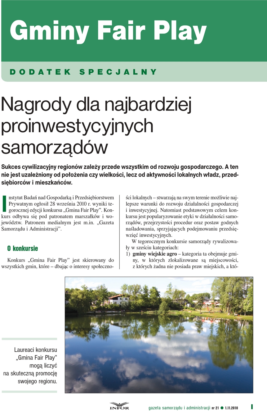 Gazeta Samorządu i Administracji