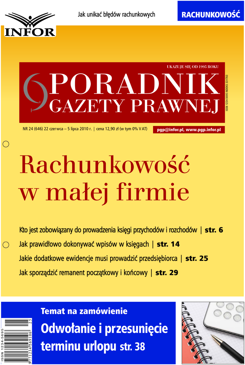 Okładka pdf