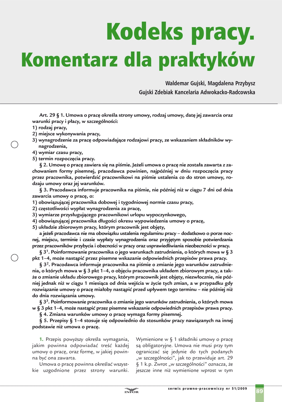 Serwis Prawno-Pracowniczy / Niezbędnik Kadrowo-Płacowy