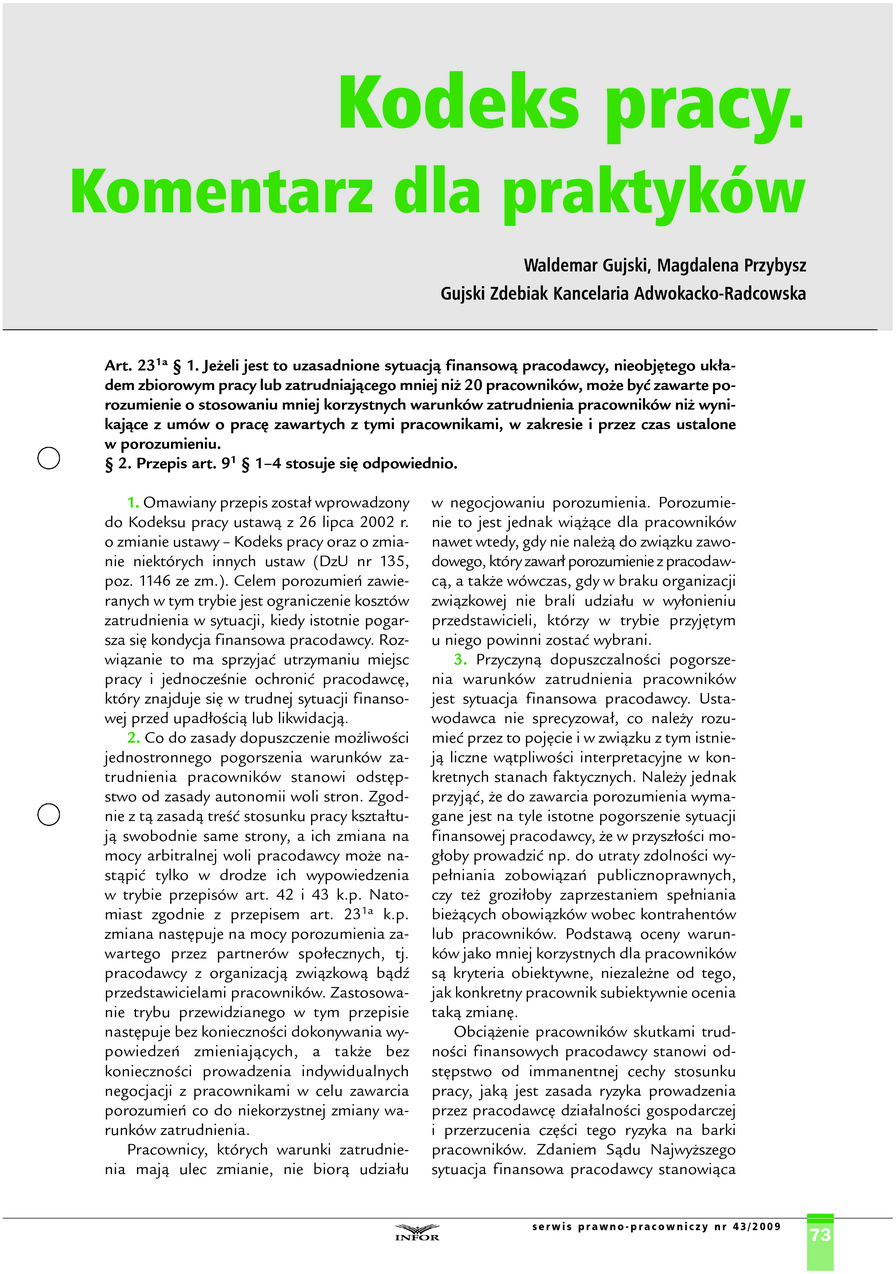 Serwis Prawno-Pracowniczy / Niezbędnik Kadrowo-Płacowy