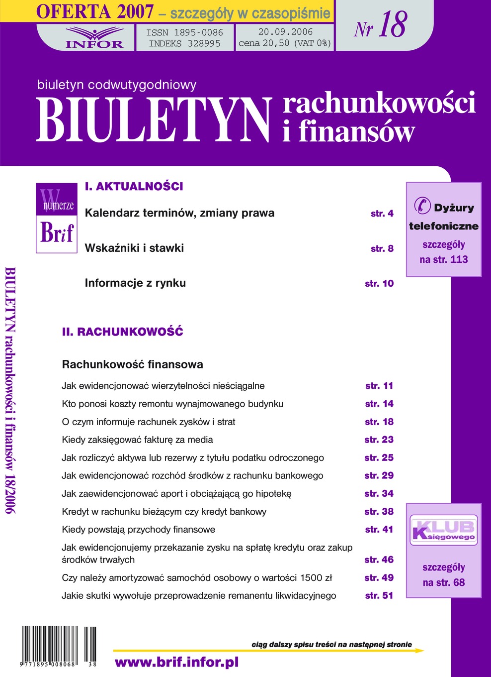 Okładka pdf